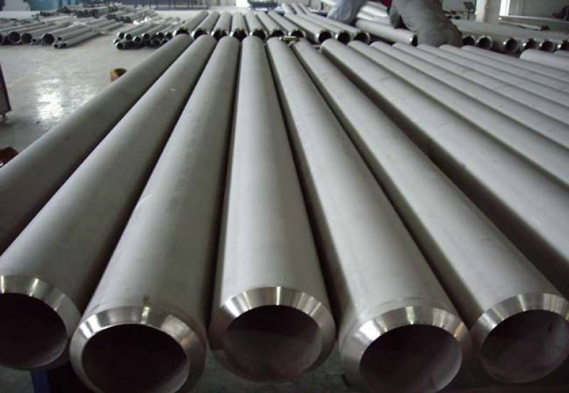 Seamless Pipes